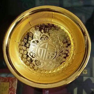 金盆回收